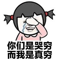 近期比特币再现过山车行情<strong></p>
<p>比特币最新价格</strong>，价格波动影响因素有几何