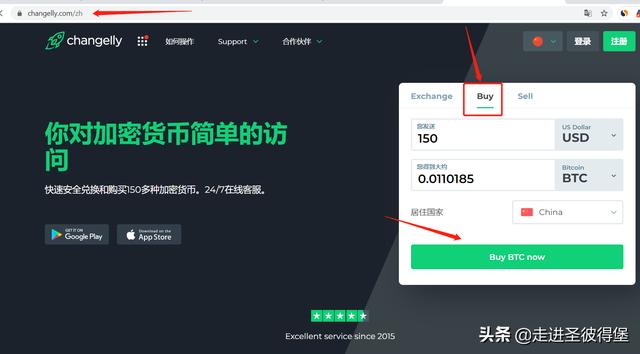 比特币咋买<strong></p>
<p>比特币交易官网</strong>？