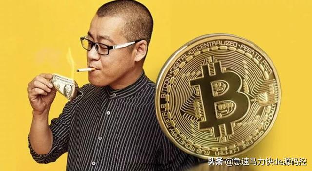 请问有人知道<strong></p>
<p>比特币交易官网</strong>，比特币吗？