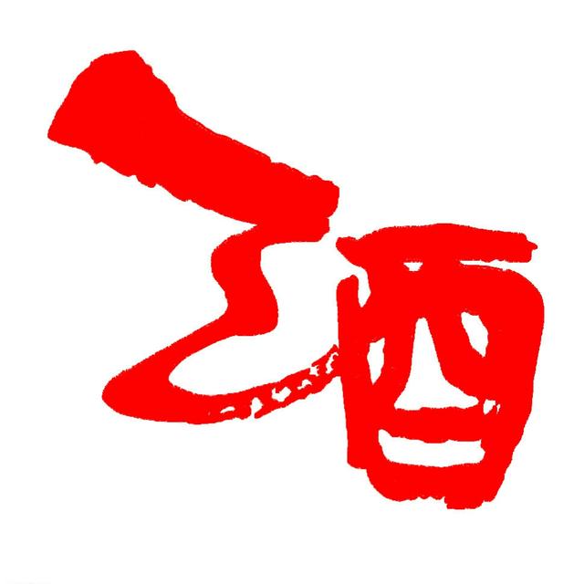 中国是不是关停比特币交易平台呢<strong></p>
<p>比特币交易官网</strong>？