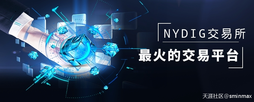 NYDIG交易平台火爆的原因有哪些<strong></p>
<p>btc交易平台</strong>？(转载)