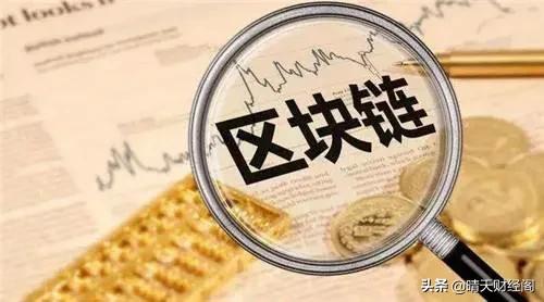 最近很火的手机挖比特币的说法<strong></p>
<p>一个比特币要挖多久</strong>，是真是假？能挖到币吗？