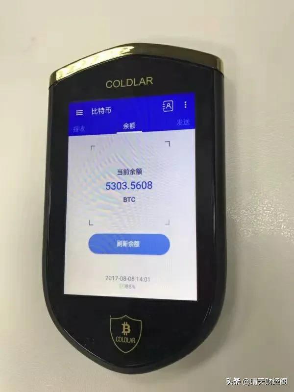 最近很火的手机挖比特币的说法<strong></p>
<p>一个比特币要挖多久</strong>，是真是假？能挖到币吗？