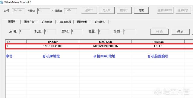 比特币要怎么挖矿<strong></p>
<p>比特币挖矿</strong>？