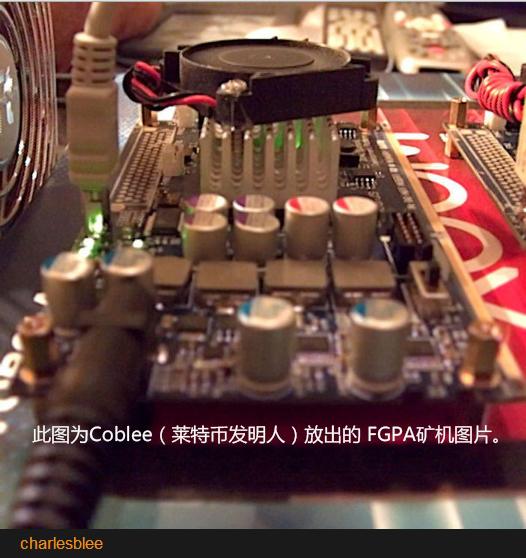 比特币创立之初怎么挖矿的<strong></p>
<p>比特币挖矿</strong>？