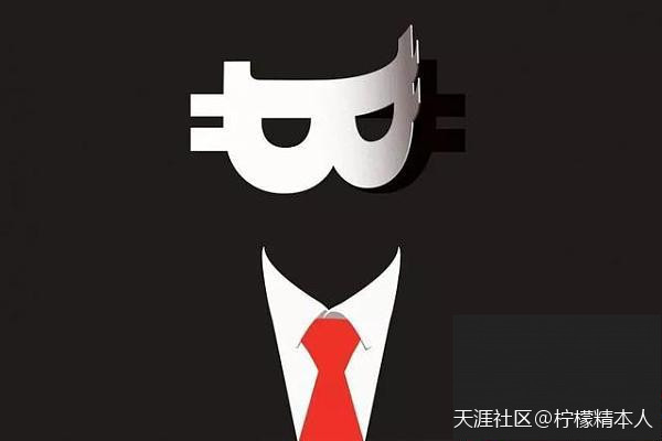 继病毒之战后世界将进入货币之战  比特币或将成为炙手可热的商品