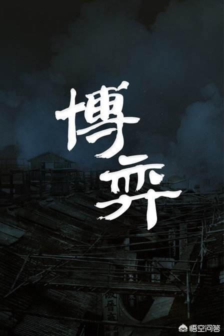 2018年比特币期货会是机会吗<strong></p>
<p>比特币期货</strong>？