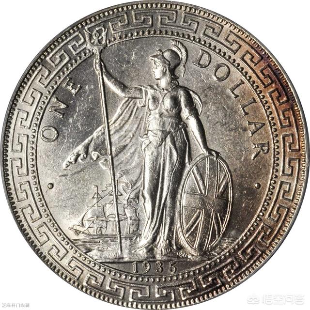 我有一枚1911年的站洋币<strong></p>
<p>币今日价格</strong>，现在什么价格啊？