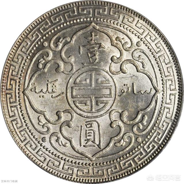 我有一枚1911年的站洋币<strong></p>
<p>币今日价格</strong>，现在什么价格啊？