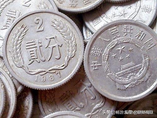 1987年的二分硬币现在价值多少钱<strong></p>
<p>币今日价格</strong>？