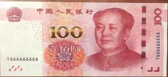我有一张号码全是六的一百元人民币<strong></p>
<p>币今日价格</strong>，有收藏价值吗？