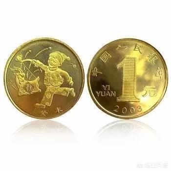 生肖纪念币现在价格如何了<strong></p>
<p>币价格</strong>？