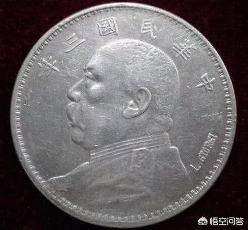 现在一个银元值多少钱<strong></p>
<p>币价格</strong>？