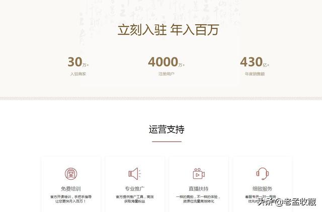 请问<strong></p>
<p>币交易平台</strong>，收藏交易平台，哪个平台信誉比较好？交易量大？