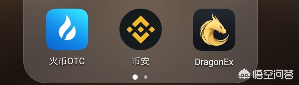 如何购买EOS币<strong></p>
<p>币网交易</strong>？
