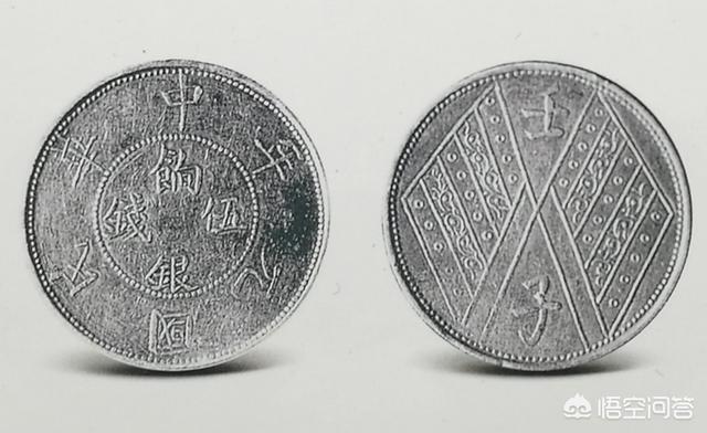 如何评价迪化一两银元<strong></p>
<p>新疆币</strong>？