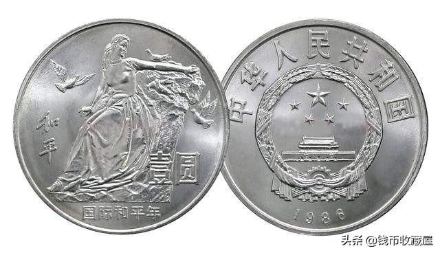 壹元硬币和平年代多少钱<strong></p>
<p>元一币</strong>？