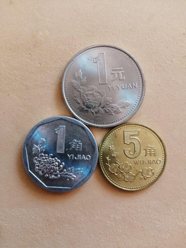 我国发行了多少套流通硬币<strong></p>
<p>元一币</strong>，哪一套最有收藏价值？