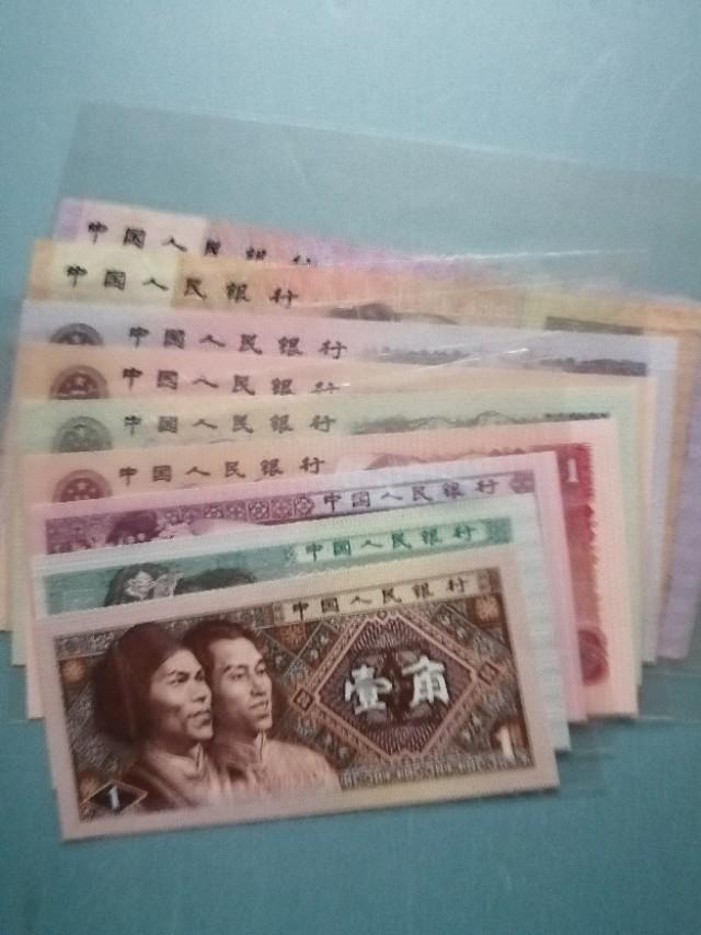 我家有一套1980年的人民币现在值多少钱<strong></p>
<p>元一币</strong>？