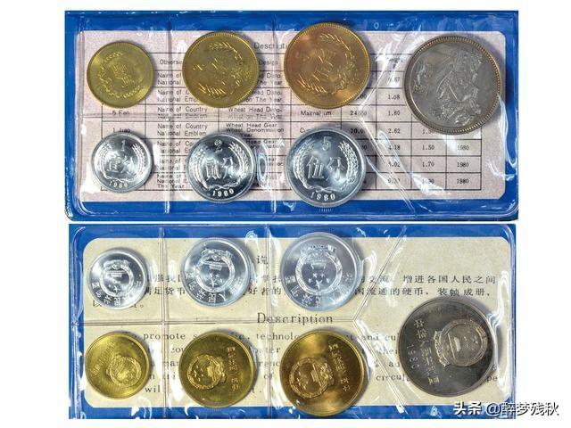 一卷1元硬币市价高达18万<strong></p>
<p>元一币</strong>，发行了200多万枚，你有吗？