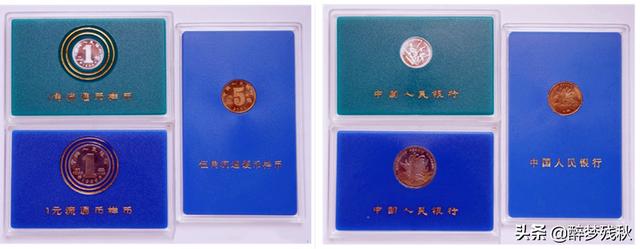 一卷1元硬币市价高达18万<strong></p>
<p>元一币</strong>，发行了200多万枚，你有吗？