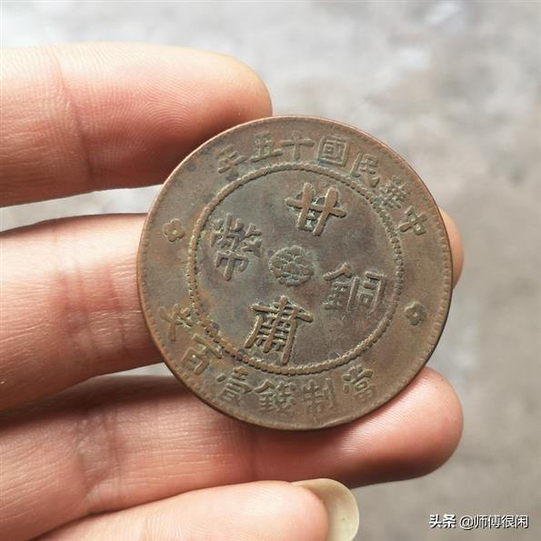 文百壹钱制造钱币有价值吗<strong></p>
<p>元一币</strong>？