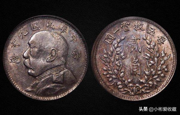 1元硬币值100万你信不信<strong></p>
<p>元一币</strong>？真的这么值钱吗？