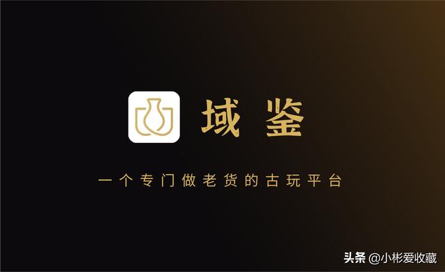1元硬币值100万你信不信<strong></p>
<p>元一币</strong>？真的这么值钱吗？