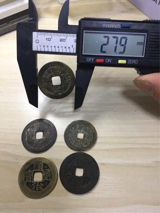 这些钱币分别值多少钱<strong></p>
<p>六币多少钱</strong>？