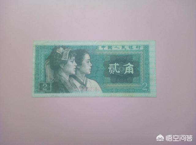 有谁卖过古钱币<strong></p>
<p>六币多少钱</strong>，怎么卖的？卖了多少钱呢？