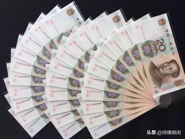 100元的人民币号码6个数字一样<strong></p>
<p>六币多少钱</strong>，有什么价值？