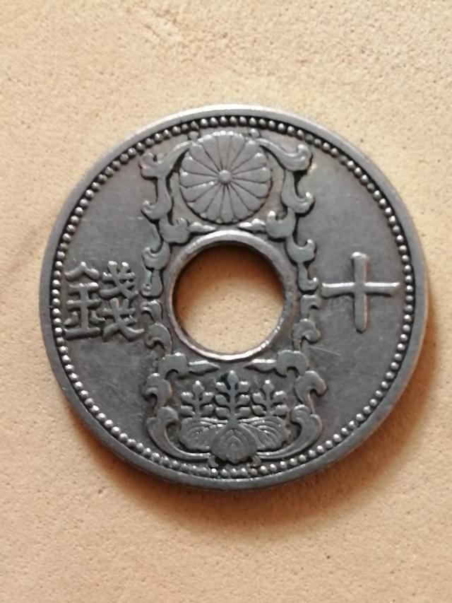 六元一枚能要吗<strong></p>
<p>六币多少钱</strong>？