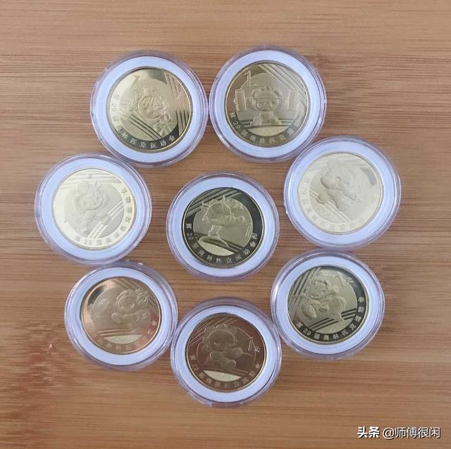 08奥运十元纪念币值多少钱<strong></p>
<p>六币多少钱</strong>？
