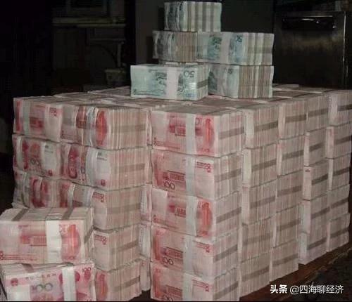 都说勤劳致富，一晃多年还是一事无成<strong></p>
<p>法币符号</strong>。难道是说自己不够努力吗？