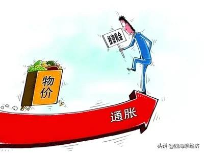 都说勤劳致富，一晃多年还是一事无成<strong></p>
<p>法币符号</strong>。难道是说自己不够努力吗？