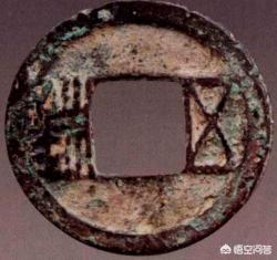 西汉货币是如何发行的<strong></p>
<p>汉币</strong>？