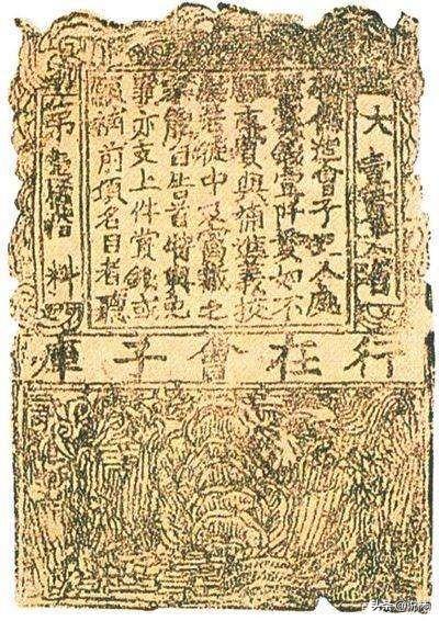 一元硬币都有假的<strong></p>
<p>汉币</strong>，宋钱汉五铢之类的古币真的没人造假吗？