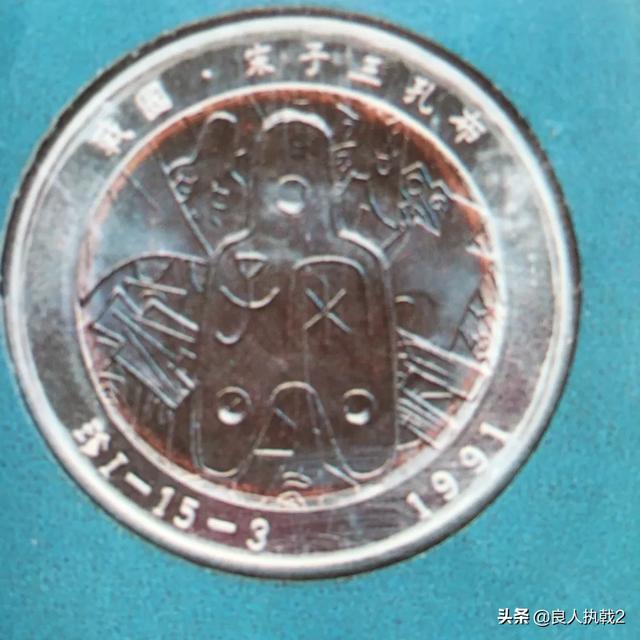 从秦半两到汉五铢再至隋唐宝钱<strong></p>
<p>汉币</strong>，这一段中国古代钱币经历了怎样的一个发展过程？