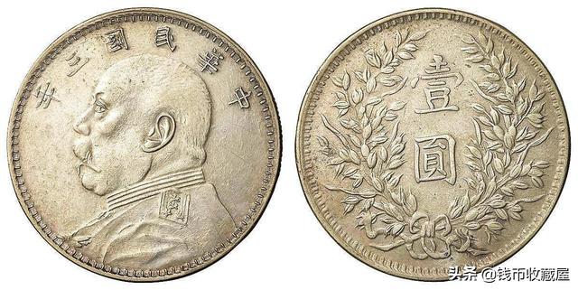 看看这样的银圆值多少人民币<strong></p>
<p>汉币</strong>？