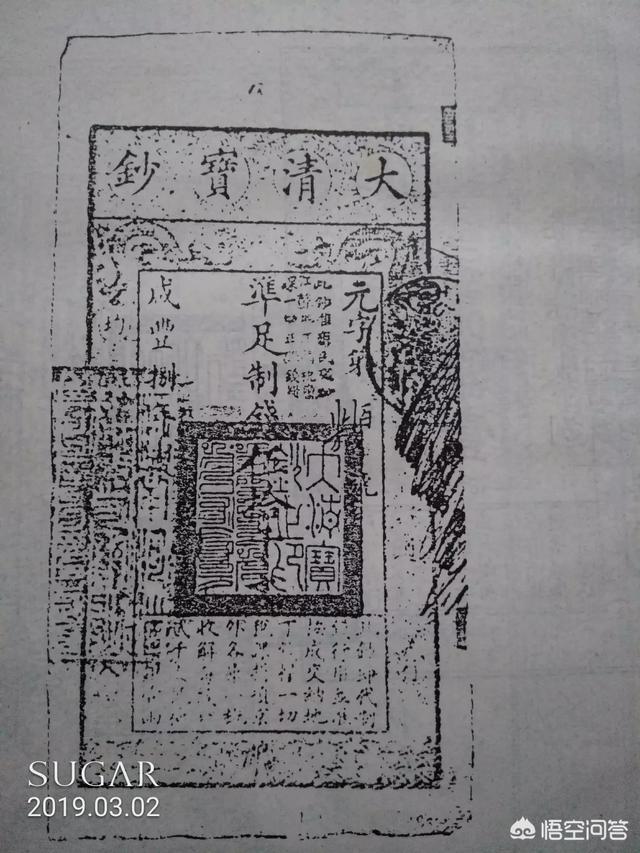 古铜钱的发展史<strong></p>
<p>汉币</strong>，广为人知的通宝又价值如何呢？