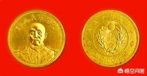 古代的金币长什么样子<strong></p>
<p>汉币</strong>？