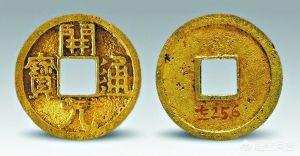 古代的金币长什么样子<strong></p>
<p>汉币</strong>？
