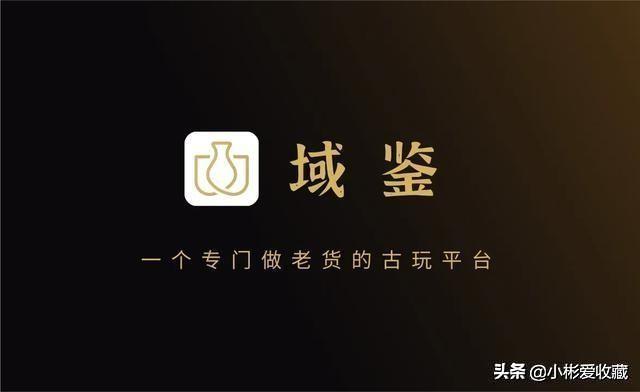 这几个有收藏价值吗<strong></p>
<p>汉币</strong>？