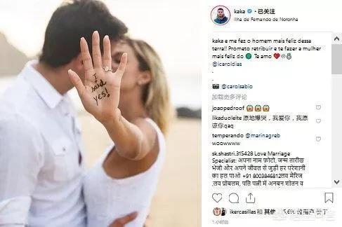 前世界足球先生卡卡最近怎么样了<strong></p>
<p>雷特币</strong>，他为什么来参加中国金球奖颁奖典礼？