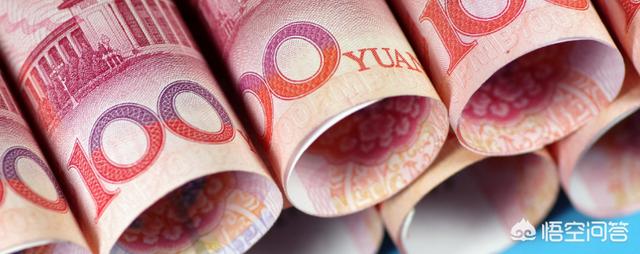 我国当前人民币总量是多少<strong></p>
<p>人艮币</strong>，人均能破万吗？