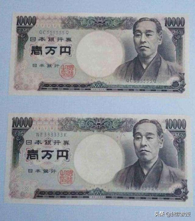 人民币会推出千元面值大钞吗<strong></p>
<p>人艮币</strong>？