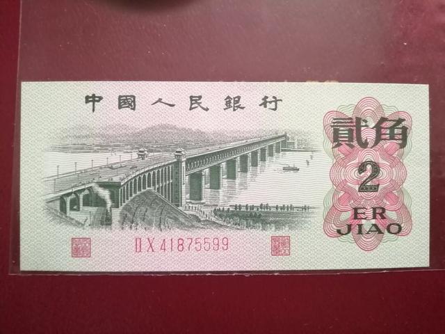 50年代的人民币值钱吗<strong></p>
<p>人艮币</strong>？
