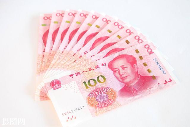 为什么人民币不是国际货币<strong></p>
<p>人艮币</strong>？