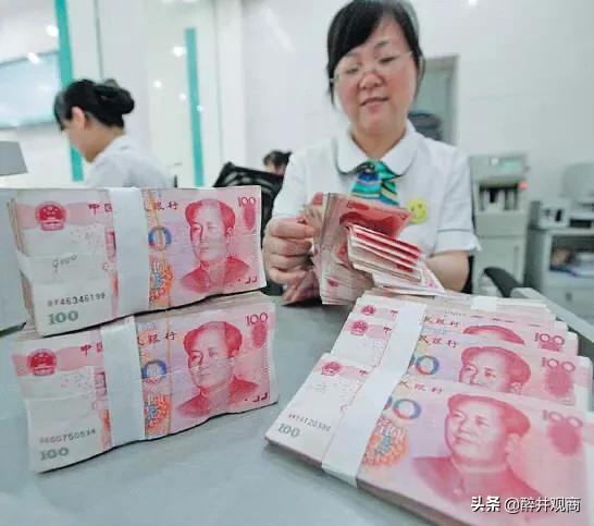 人民币会不会成为世界货币<strong></p>
<p>人艮币</strong>？