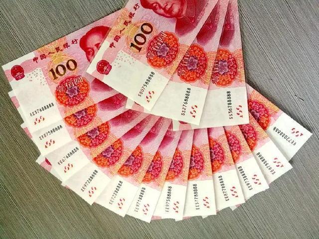 人民币最高面额才100元<strong></p>
<p>人艮币</strong>，为何不发行500元，1000元？